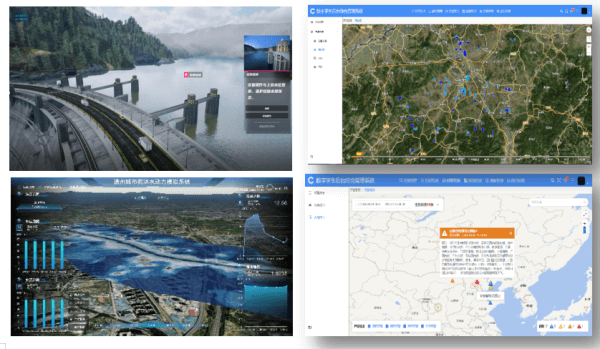 四信雨水情監(jiān)測預(yù)報(bào)“三道防線”體系之?dāng)?shù)字孿生平臺