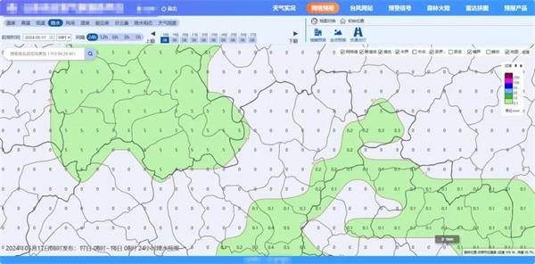 網(wǎng)格降雨預(yù)報